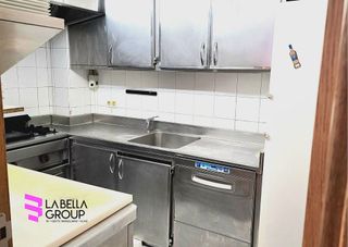 Local comercial en venta en Txagorritxu - El Pilar en Vitoria-Gasteiz