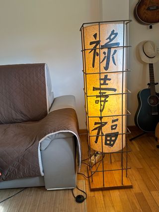 Lámpara de pie japonesa papel y metal