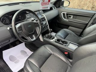 Land Rover Discovery Sport SOLO 70.000 km 235€/MES