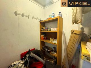 Local comercial en venta en Castiñeiriño - Cruceiro de Sar en Santiago de Compostela