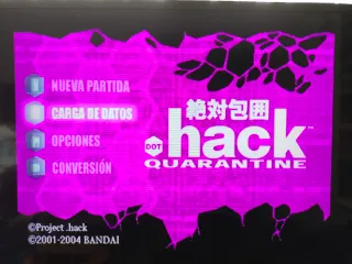 🇪🇸 Juego .hack//Quarantine para PS2