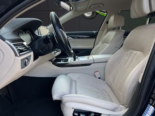 BMW Serie 7 730d 195 kW (265 CV)