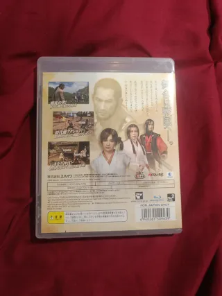 Way of the Samurai 3 PS3