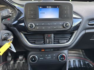 Ford Fiesta 1.1 Ti-VCT Trend 63 kW (85 CV)