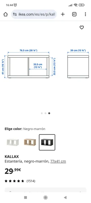 Estantería Ikea Kallax