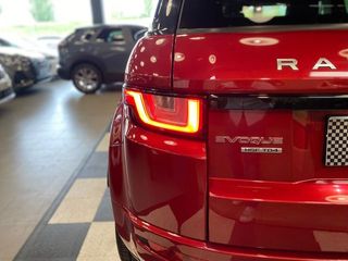 Land Rover Range Rover Evoque 2.0L TD4 HSE Dynamic 4x4 Auto 110 kW (150 CV)