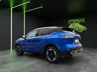 Nissan Qashqai DIG-T 158 mHEV Acenta Xtronic 116 kW (158 CV)