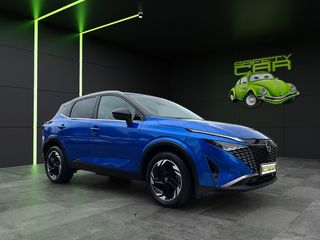Nissan Qashqai DIG-T 158 mHEV Acenta Xtronic 116 kW (158 CV)
