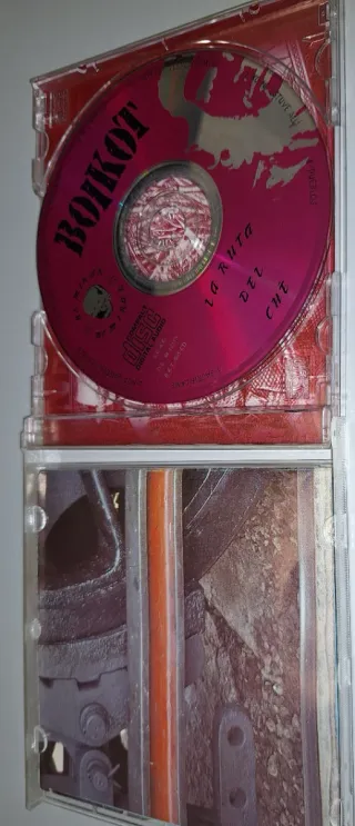 Boikot La Ruta Del Che CD 1997 Punk Rock