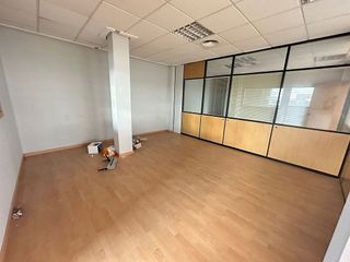 Oficina en venta en La Indioteria en Palma de Mallorca