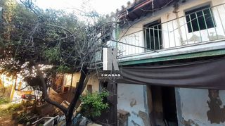 Chalet en venta en Centro en Jerez de la Frontera