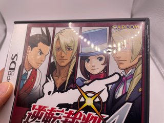 Gyakuten Saiban 4 Ace Attorney Apollo Justice Nint