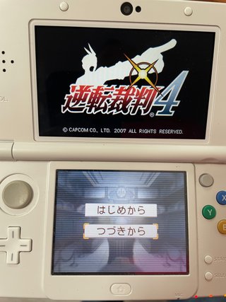 Gyakuten Saiban 4 Ace Attorney Apollo Justice Nint