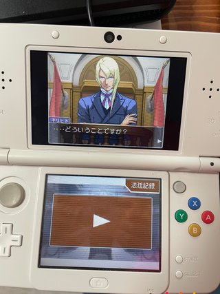 Gyakuten Saiban 4 Ace Attorney Apollo Justice Nint
