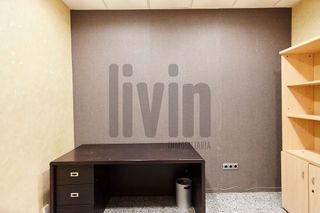 Oficina en venta en Belén - San Roque en Jaén