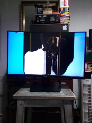 Monitor ASUS VG24V 165Hz (Pantalla Rota)