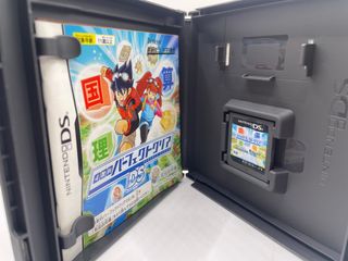 4 Kyouka Perfect Clear Nintendo Ds Ntsc J Jap Ntr-
