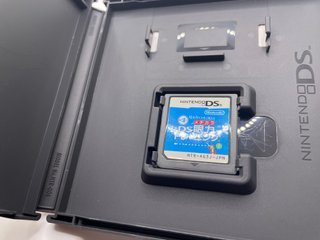 4 Kyouka Perfect Clear Nintendo Ds Ntsc J Jap Ntr-