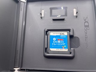 4 Kyouka Perfect Clear Nintendo Ds Ntsc J Jap Ntr-