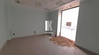 Local comercial en venta en Centro en Puerto de Santa María (El)