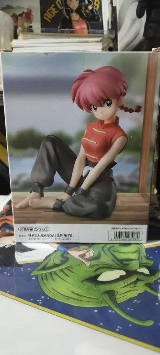Figura Ranma 1/2 Relax Time Banpresto