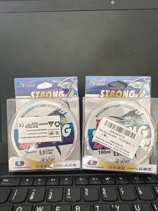 Hilo de Pesca Strong 100m