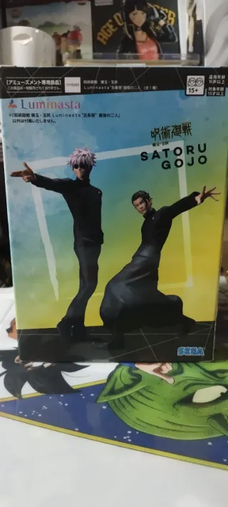 Figura Satoru Gojo Jujutsu Kaisen SEGA