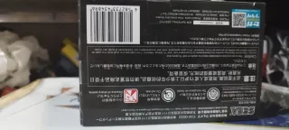 Figura Satoru Gojo Jujutsu Kaisen SEGA