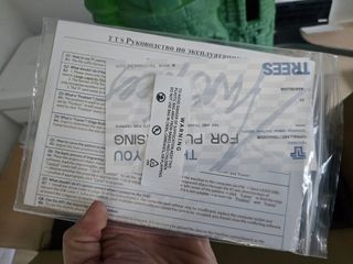 Grabador Láser Twotrees TTS-55 Pro