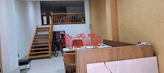 Local comercial en venta en Aspe