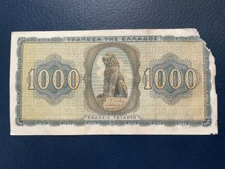 Billete GRECIA del año 1942, 1.000 dracmas