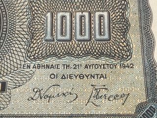 Billete GRECIA del año 1942, 1.000 dracmas