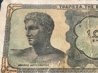 Biglietto della Grecia dell'anno 1944, 1 milione di dracme