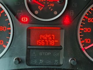 Peugeot Partner Tepee Style 1.6 BlueHDi 100