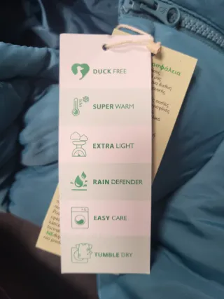 Plumífero Bennetton