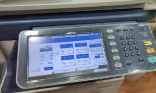 Impresora Multifunción Toshiba Estudio 5055cse