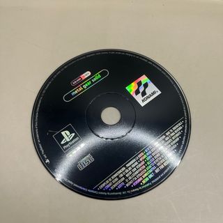 Metal Gear Solid Demo PS1 (PlayStation 1)