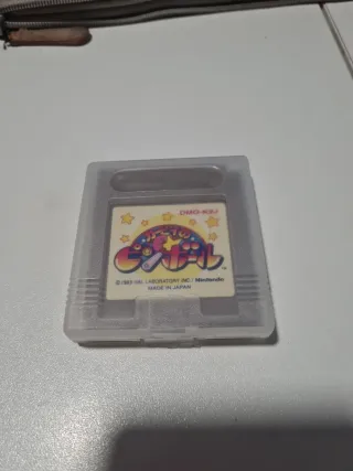 Kirby's Pinball Land Game Boy Japonés