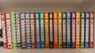 Colección completa de libros "El diario de Greg"