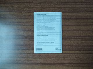 The House of The Dead - Sega Saturn