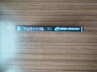 The House of The Dead - Sega Saturn