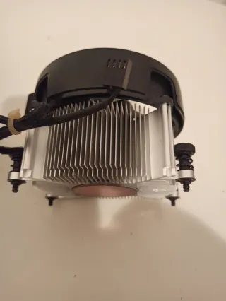 Disipador AMD Ryzen 5