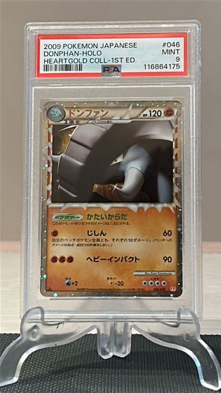 Donphan 46 HeartGold Collection Japones PSA 9