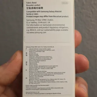 Cinturino Samsung Fabric Band One Click