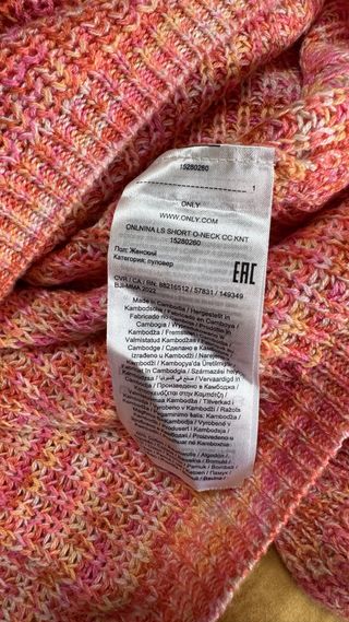 Jersey Only punto naranja y rojo
