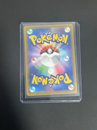 Mega Dragonite EX - Mega Dream Pokemon Japonés