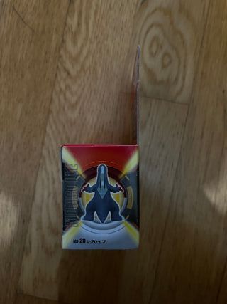 Figura Pokémon Moncolle Seigrave MS-20