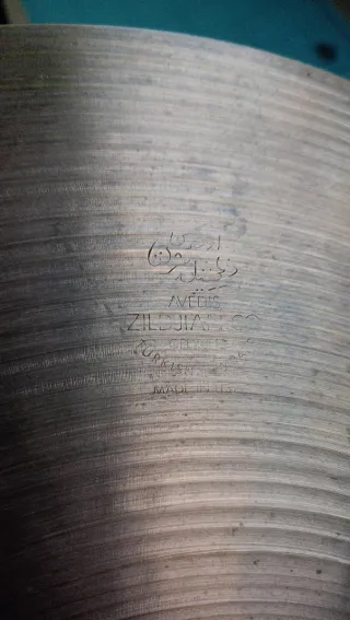 Hi-hat Avedis Zildjian Rock Hi Hat 70s