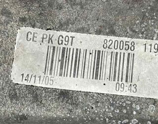 Caja cambios pk6354 renault vel satis (bj0) 130665