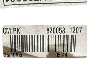 Caja cambios pk6354 renault vel satis (bj0) 130665